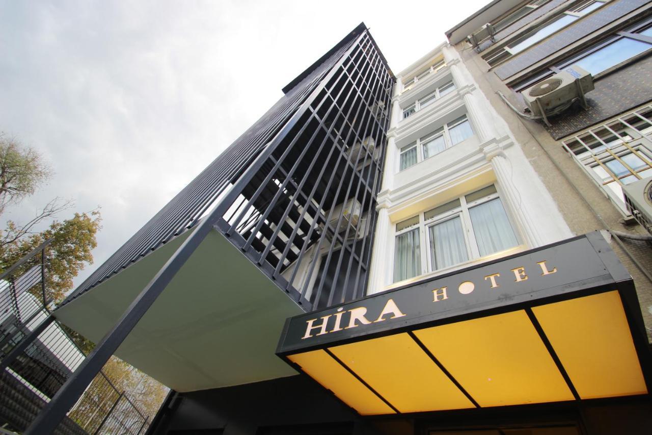 Hira Стамбул